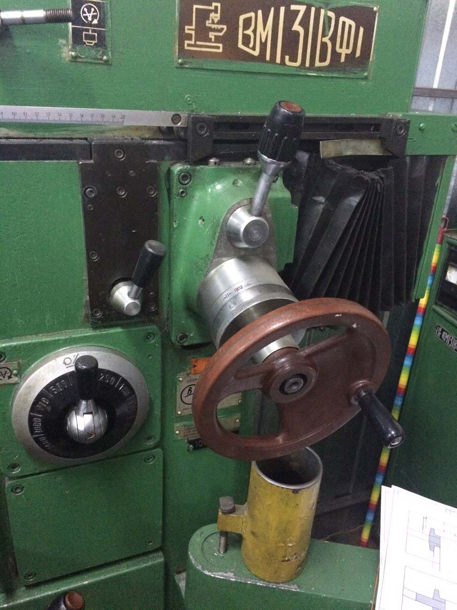 Фото широкоуніверсального фрезерного верстата ВМ-131ВФ1